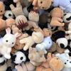 Bebek ve Peluş Oyuncaklar – Doldurulmuş ve Peluş oyuncak hayvanlar