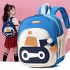Adorable Outdoor Nylon Toddler Backpack Light Blue Casual Cartoon Design