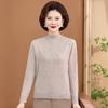 Hodo Women's 2025 Winter 100% Pure Wool Mock Neck Sweater