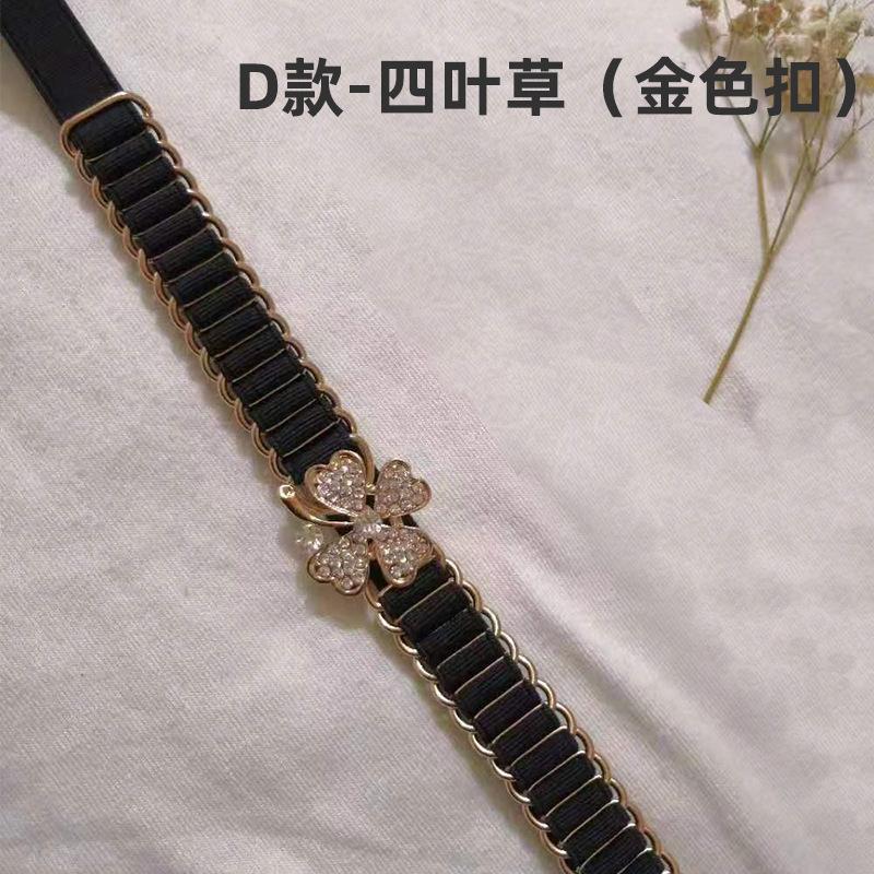 Diamond-Encrusted Pearl Elastic Elastic Waist Chain Women'S Dress Belt Black Thin Waist Seal Slim Waist Accessories