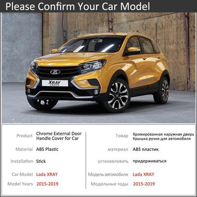 Kromad Bil Dörrhandtagsskydd för Lada XRAY AvtoVAZ 2015~ Lyxig Trimuppsättning Exteriört Tillbehör Bilklistermärken 2016 2017 2018