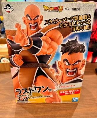 Ichiban Kuji Dragon Ball EX Dramatic MASTERLISE Nappa Figure Last one Prize