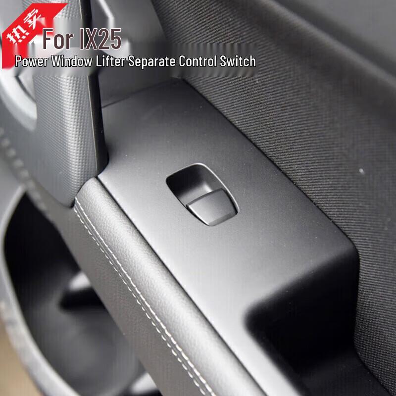 Hyundai ix25 Car Door Window Control Button Assembly Lifter Switch Secondary switch set IX25