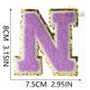 8Cm Color English Letter Embroidery Cloth Sticker Bag Patch Sticker Clothes Computer Embroidery Label Towel Embroidery Sticker