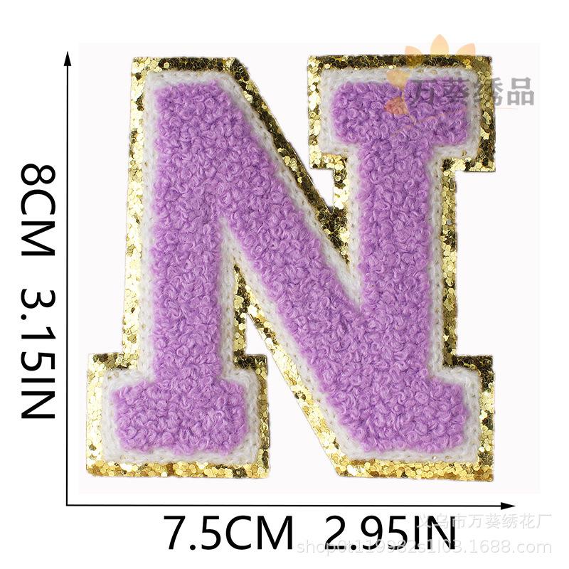 8Cm Color English Letter Embroidery Cloth Sticker Bag Patch Sticker Clothes Computer Embroidery Label Towel Embroidery Sticker