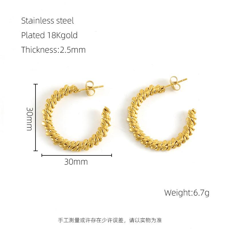

Новые серьги-закрутки из нержавеющей стали, золотые, модные аксессуары для поездок на работу, изысканные серьги из титановой стали 18 карат 18K золотой