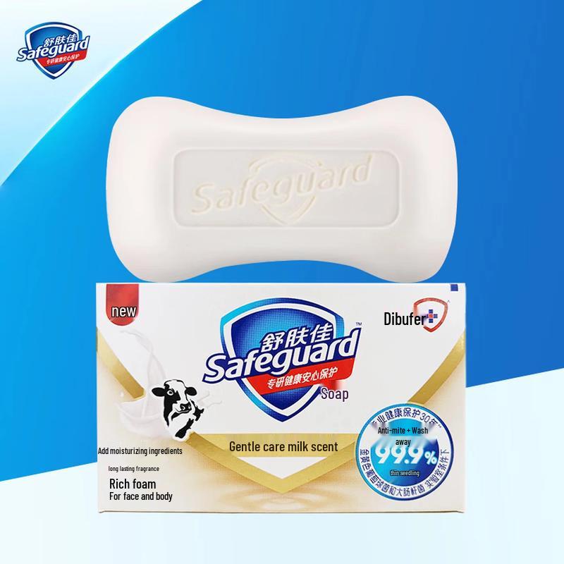 Safeguard Milk Essence Soap Bar