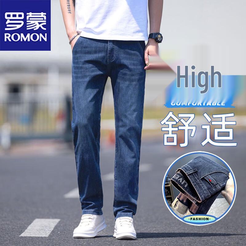 ROMON Men's Slim Fit Straight Leg Stretch Jeans