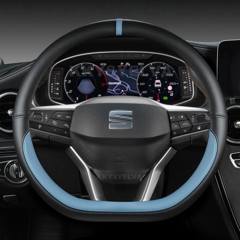 Potah volantu D tvar pro Seat Ateca FR 2017 Leon ST Arona FR 2017 Ibiza FR 2018 Auto příslušenství