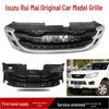 Compatible with ISUZU RuiMai 2016-2020 Models, Original Style Grille Mask Vent.