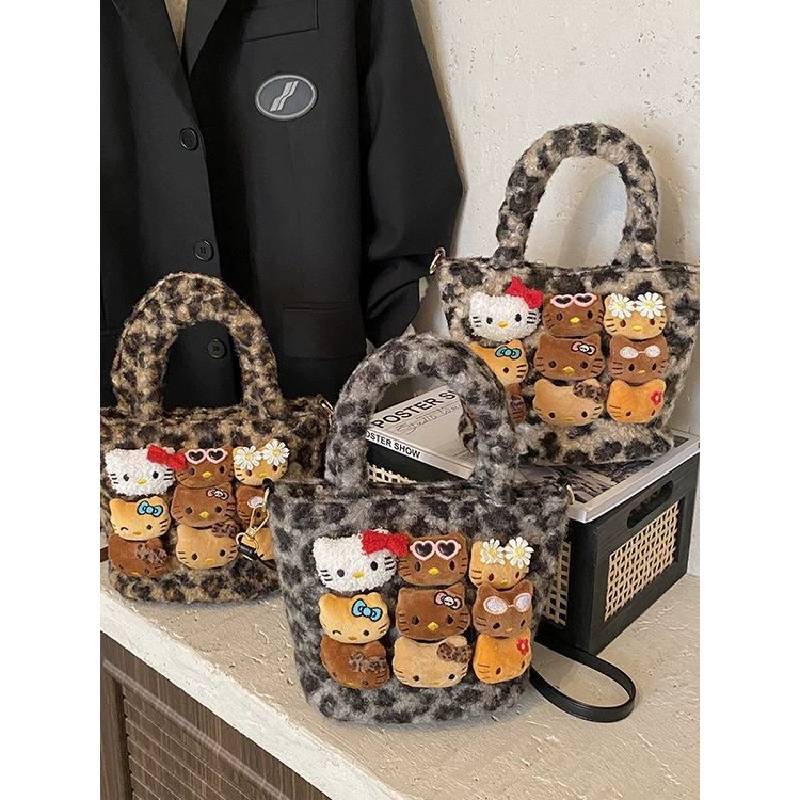 Borsa a Spalla Cartone Animato Hello Kitty in Materiale Peluche per Uso Quotidiano e Outfit Casual