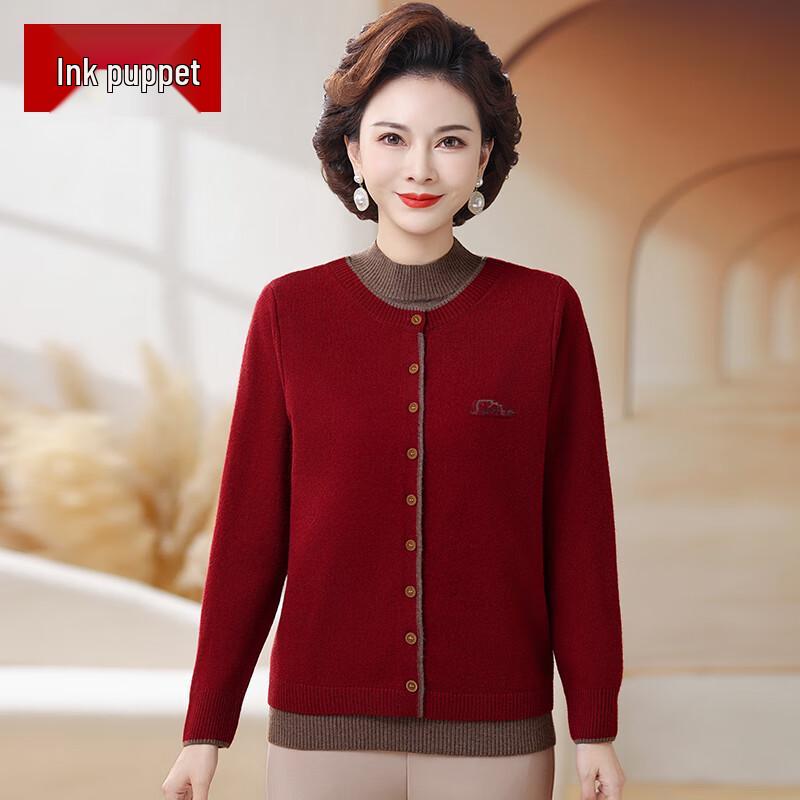 Women's Chic Knitted Cardigan Sweater