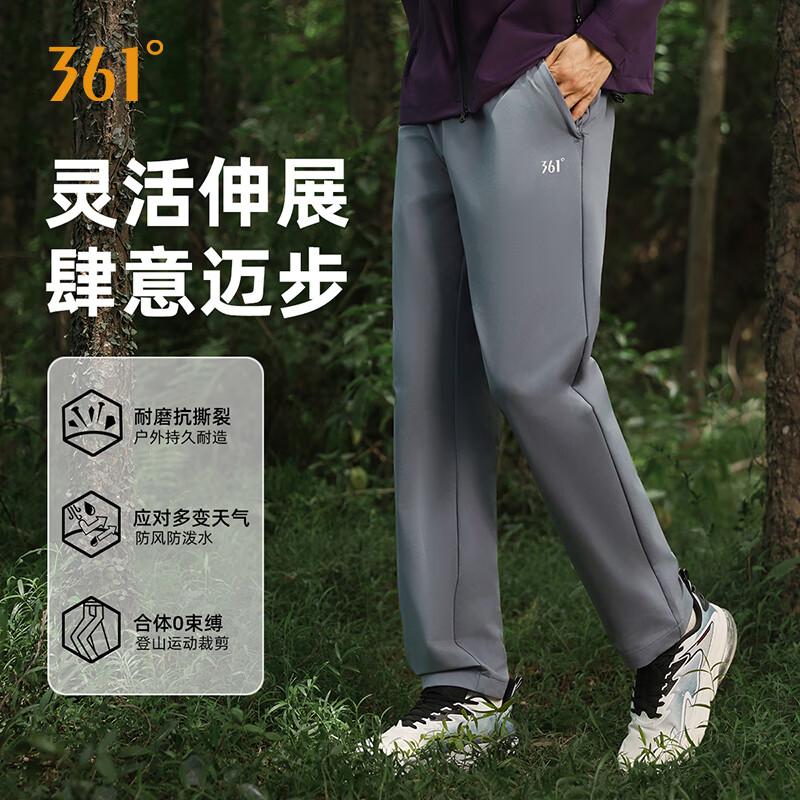 

361° Rainshield Unisex Straight-Leg Water-Repellent Sports Pants XL