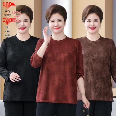 Plus Size Loose Spring/Autumn T-Shirt for Middle-Aged and Elderly Women – Belly-Covering Top for Moms (up To 220 Lbs)