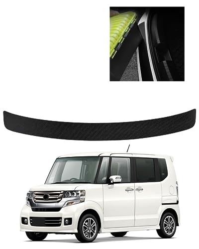 

Защитный кожух заднего бампера Honda N-BOX и Custom JF4 JF3 2017~ / Honda Stepwagon RP6, RP7, RP8 2022~ / Honda N-WGN и Custom JH3/JH4 2019~ Задний бампер автомобиля