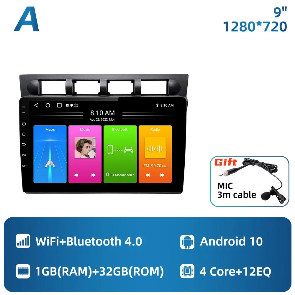 

Автомобильное радио 2 Din Android для Kia Morning Picanto 2004 - 2007 4G WIFI GPS навигация мультимедийное головное устройство стерео автомагнитола авто