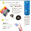Free Gift Wrapping Carefully Selected by Japanese Small and HANAUMI Drawing Colored Art Drawing Drawing Drawing Ages Elementary School Birthday