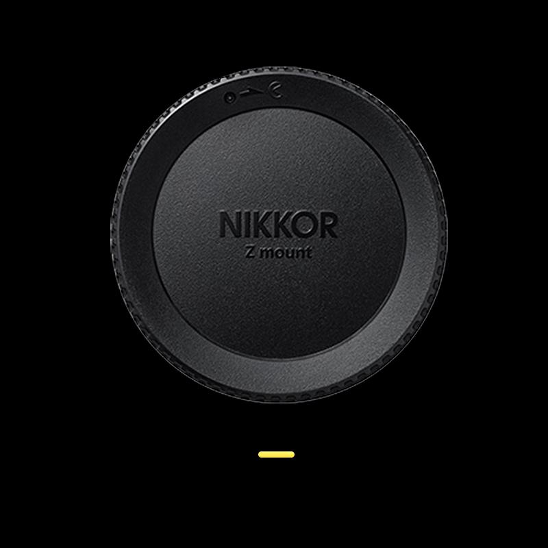 Nikon NIKKOR Z DX 18-140mm f/3.5-6.3 VR Lens