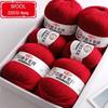 Silk Wool Acrylic Blend Medium Thickness Yarn, 4-Strand, for Hand Knitting Sweaters and Jackets
