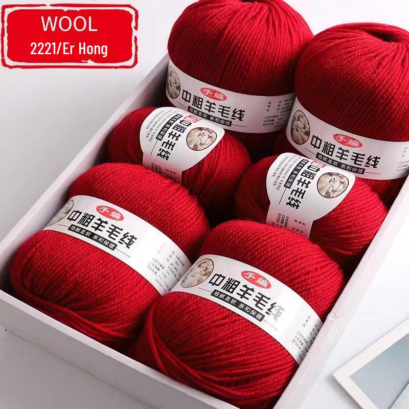 Silk Wool Acrylic Blend Medium Thickness Yarn, 4-Strand, for Hand Knitting Sweaters and Jackets