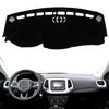 Car Styling For Jeep Compass MK2 2017 2018 Dashboard Cover Dash Mat Pad Anti-Glare Sunshade Carpet Cushion Accessories