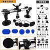 Gliston Dent Repair Pulling Vacuum DIY Supplies Tool, Bridge-type Tool, Lifter,