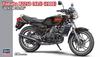 Hasegawa Yamaha RZ250 Plastic Model Kit 21781 1/12 (4L3) (1980) "Black Color" (Motorcycle)