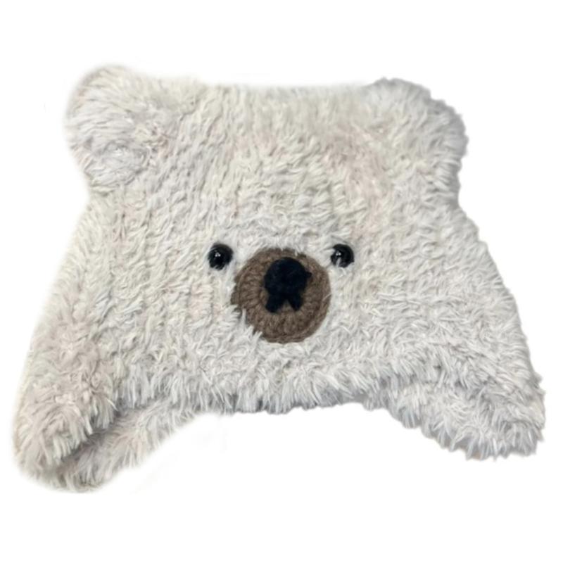 

Kids Bear Hat Lovely Animal Hat Casual Outdoor Headwear Funny Pattern Hat for Fashionable Winter Looks бежевий