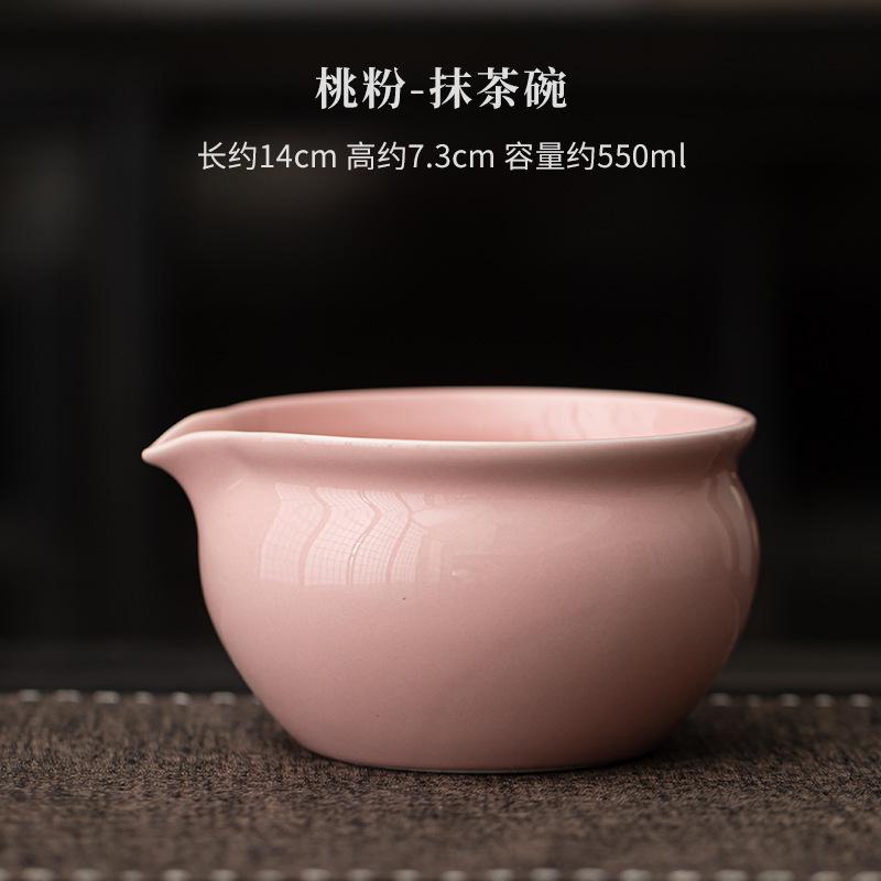 Sesame Polka Dots Ceramic Tea Making Tools Matcha Bowl Tea Ripening And Lepening Japanese Tea Spoon To Make Foam And Stir Tools