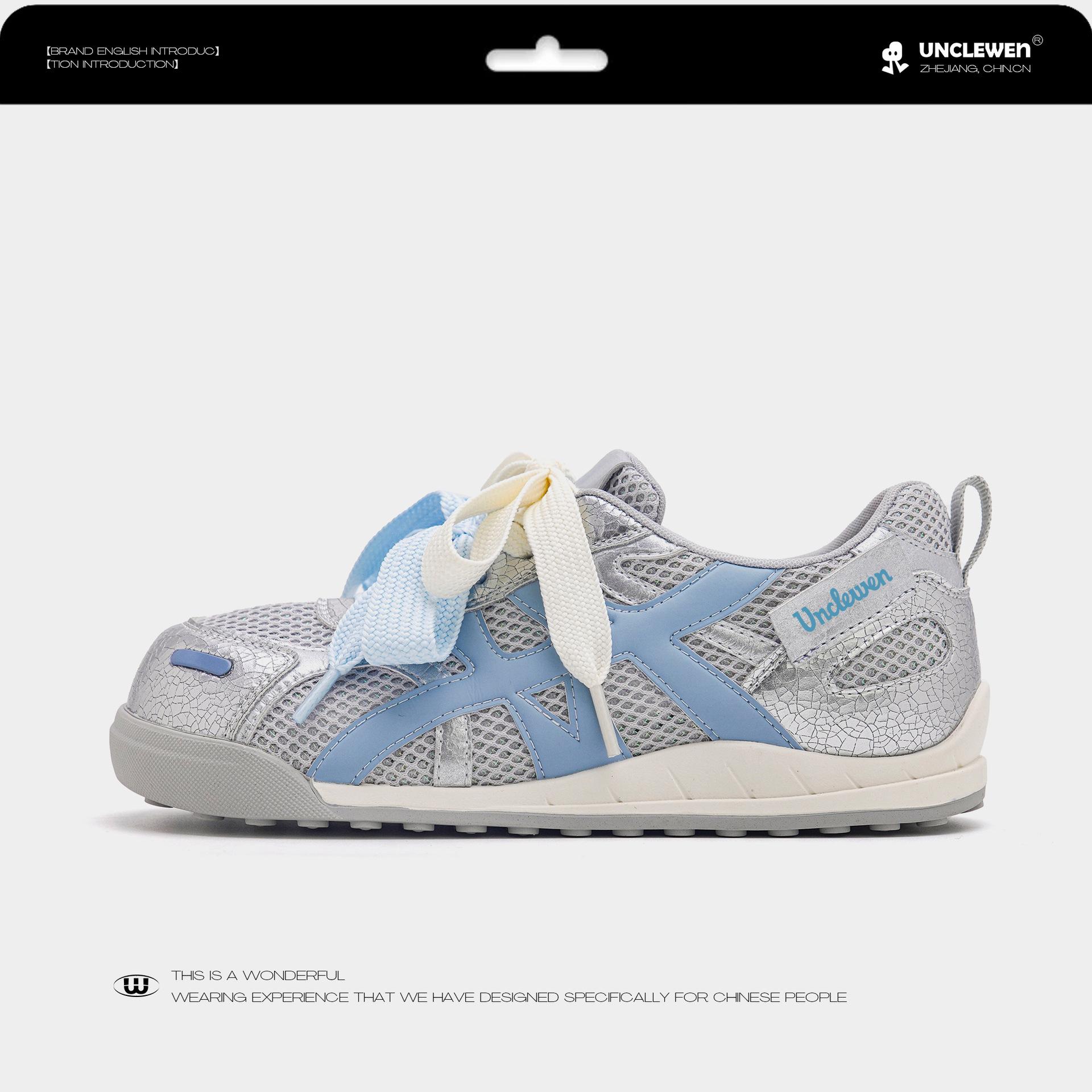 

Spot version Kafka~ Mesh breathable big head German training shoes women s 2025 summer little white shoes casual platform shoes 40