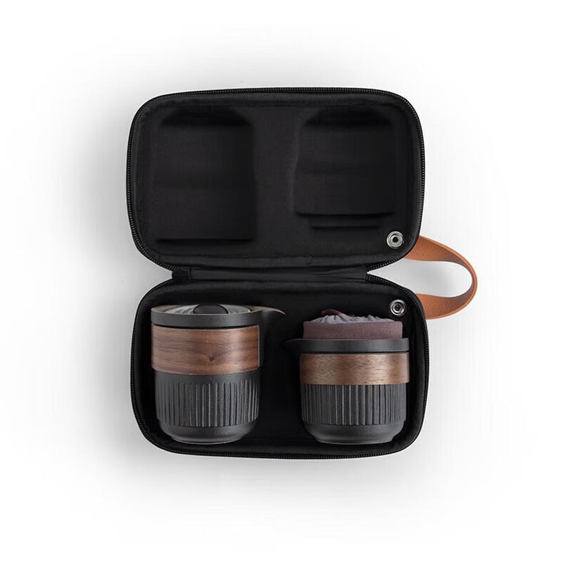 Nanshan Zen Portable Travel Tea Set