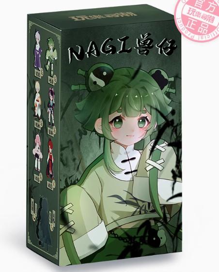Originele Nagi 2 3 Studie Reis Notities Uitwisselings Student Serie Bjd Pop Verrassing Blind Box Actie Figuur Model Speelgoed Kinderen Mysterie Cadeau
