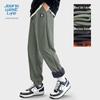 JEANSWEST LIFE Men's Fleece-Lined Jogger Pants