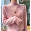 Fashionable Women's Cashmere Sweater Loose Long Sleeve Knitwear Solid Color Half-high Collar Pullover