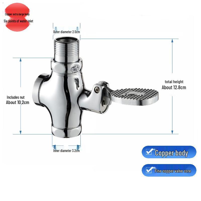 Jionghuihuang Foot-Operated Toilet Flush Valve