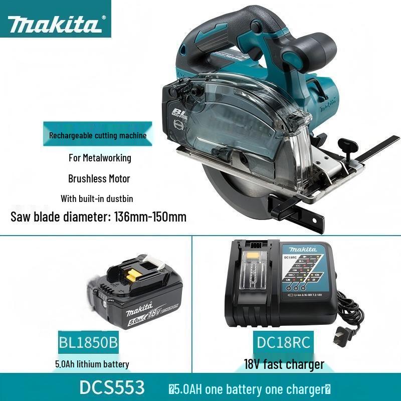 

Makita 18V Cordless Metal Circular Saw DCS553 CN plug (adapter included)