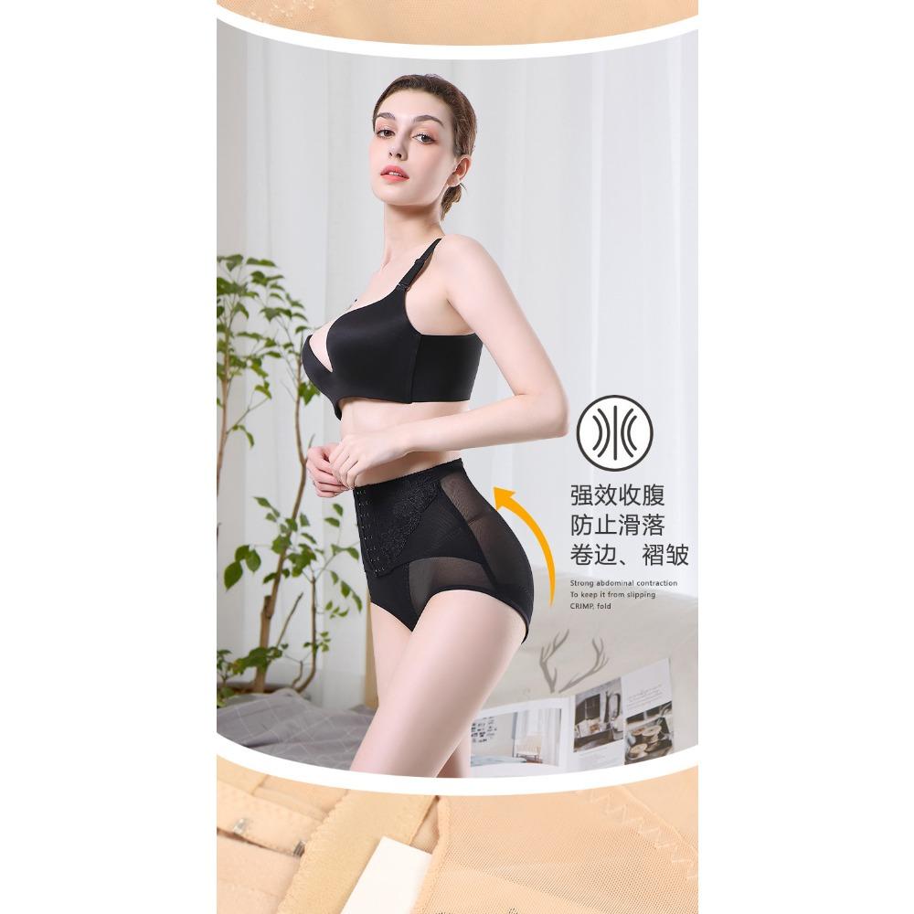 Breasted Belly Pants Women's Hip-lifting Mesh Yarn Breathable Postpartum Belly Body Sculpting Mid-waist Triangle Panties Waist