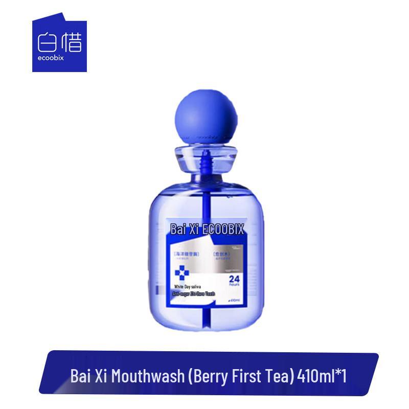 Bai Xi Berry Tea Mouthwash 410ml