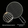 UOSU Round Stainless Steel Grill Net with Handle