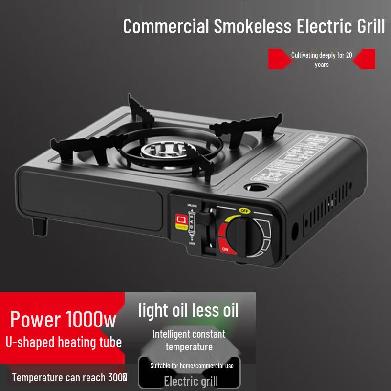 Beifu Portable Camping Stove Kit