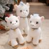 Cute Cute White Pony Plush Toy Pony Zodiac Horse Doll Children'S Company Soothing Doll