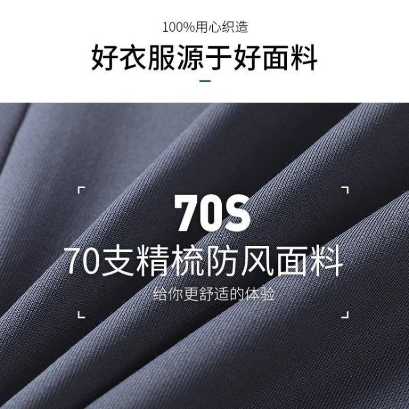 Mens Cycling Jersey Shorts Set Breathable Quick-Dry Mountain Bike Outfit Sport Wear