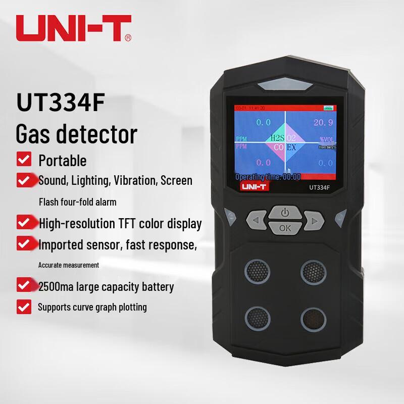 UNI-T UT334F Portable 4-in-1 Voice Gas Detector
