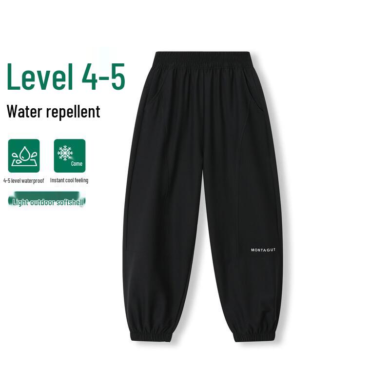 Montagut Kids  Water-Repellent Softshell Jogger Pants 150