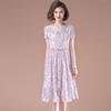 Jianhu Women's Summer Temperament Dress