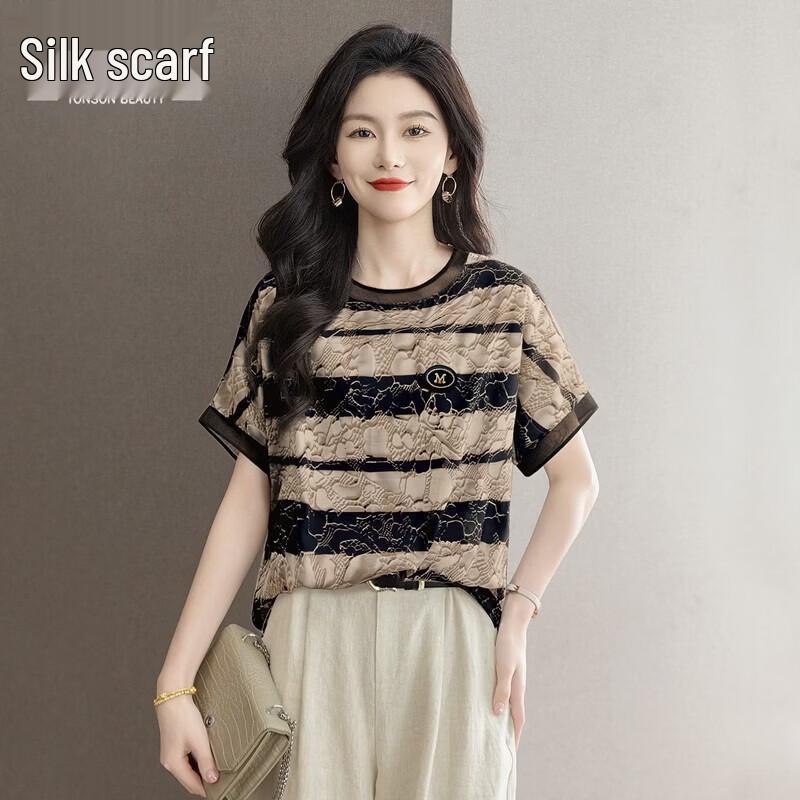 Women s Crew Neck Contrast Stripe Loose T-Shirt XL