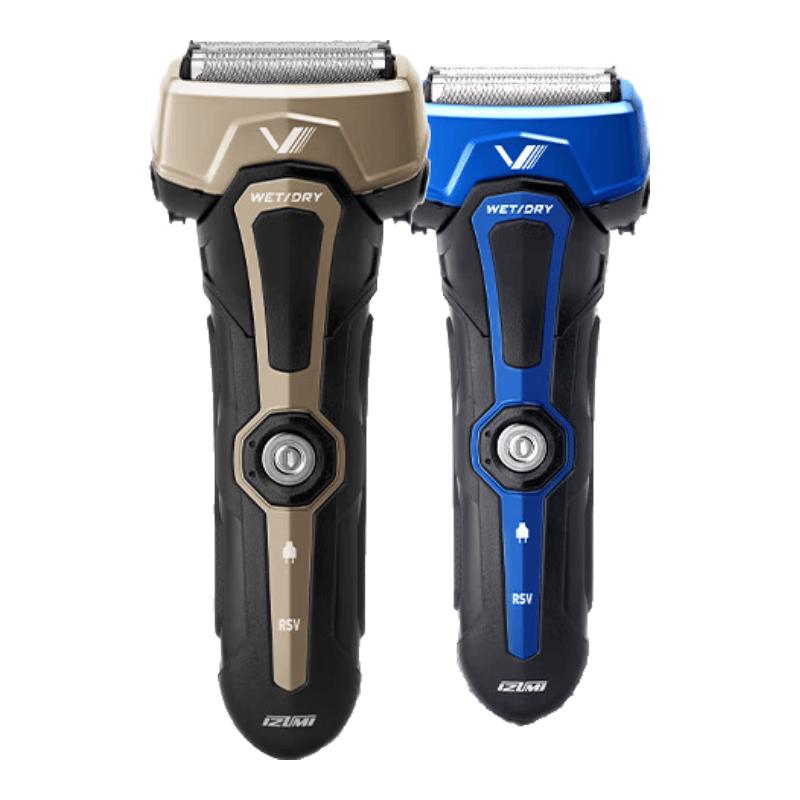 IZUMI Electric Reciprocating Shaver CN plug (adapter included)