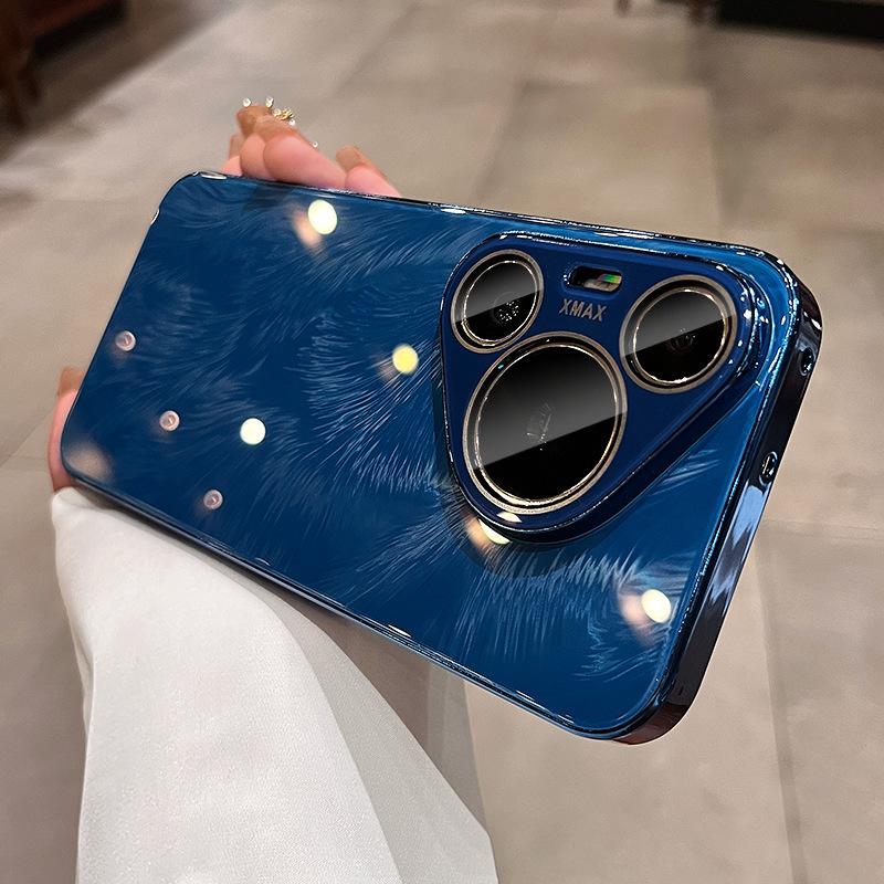 Aurora Feather Yarn Is Suitable for Huawei Pura70 Mobile Phone Case Anti-fall Mte60pro Full-inclusive Honor Magic7 Protection Case