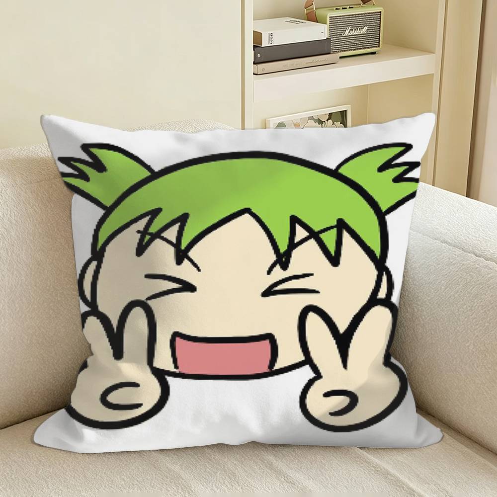 Cute Yotsuba to Manga Square Sofa Pillow Cover Solid Color Living Room Home Decor Cushion Case