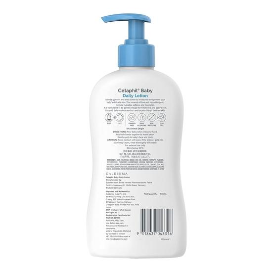 Cetaphil Baby Daily Lotion, Shea Butter, 400 ml, Pack of 2